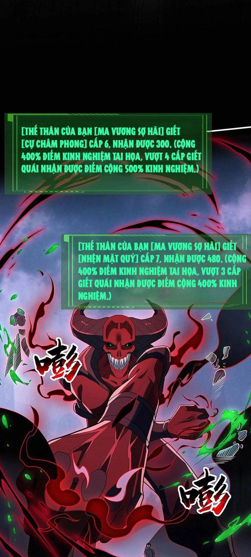 Cướp Đoạt Vô Số Thiên Phú, Ta Trở Thành Thần Ở Thời Đại Toàn Dân Chuyển Chức Chapter 44 - 10