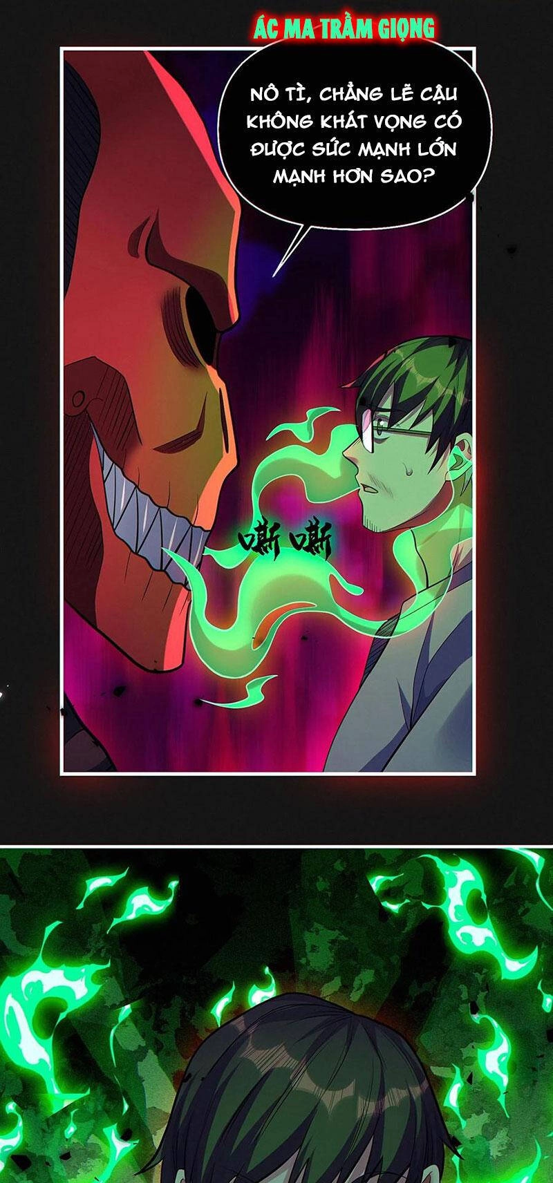 Cướp Đoạt Vô Số Thiên Phú, Ta Trở Thành Thần Ở Thời Đại Toàn Dân Chuyển Chức Chapter 44 - 14