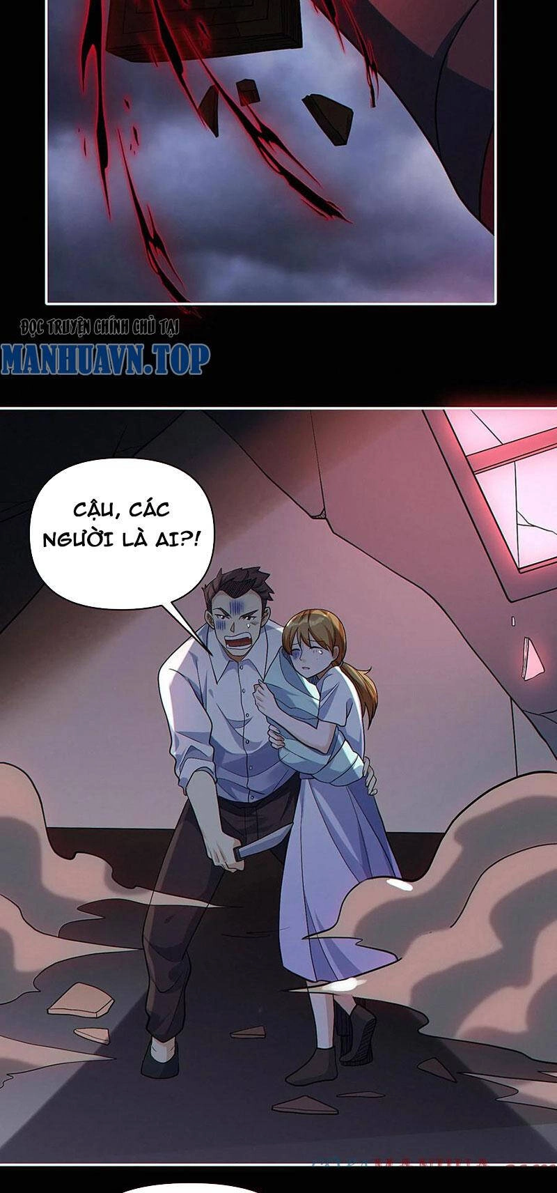 Cướp Đoạt Vô Số Thiên Phú, Ta Trở Thành Thần Ở Thời Đại Toàn Dân Chuyển Chức Chapter 44 - 16