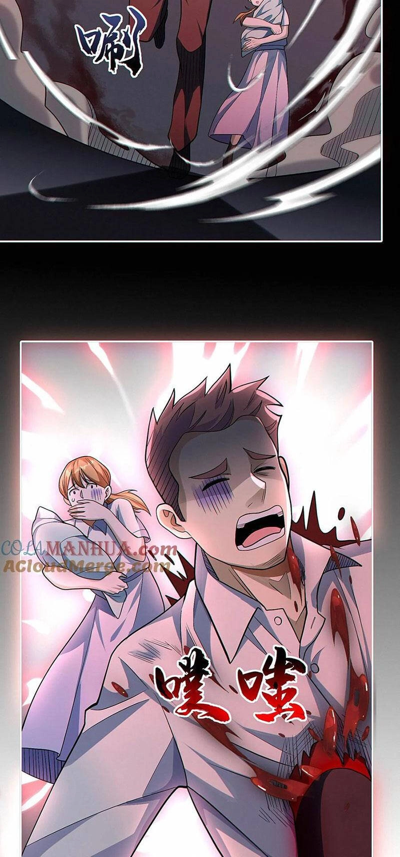 Cướp Đoạt Vô Số Thiên Phú, Ta Trở Thành Thần Ở Thời Đại Toàn Dân Chuyển Chức Chapter 44 - 18