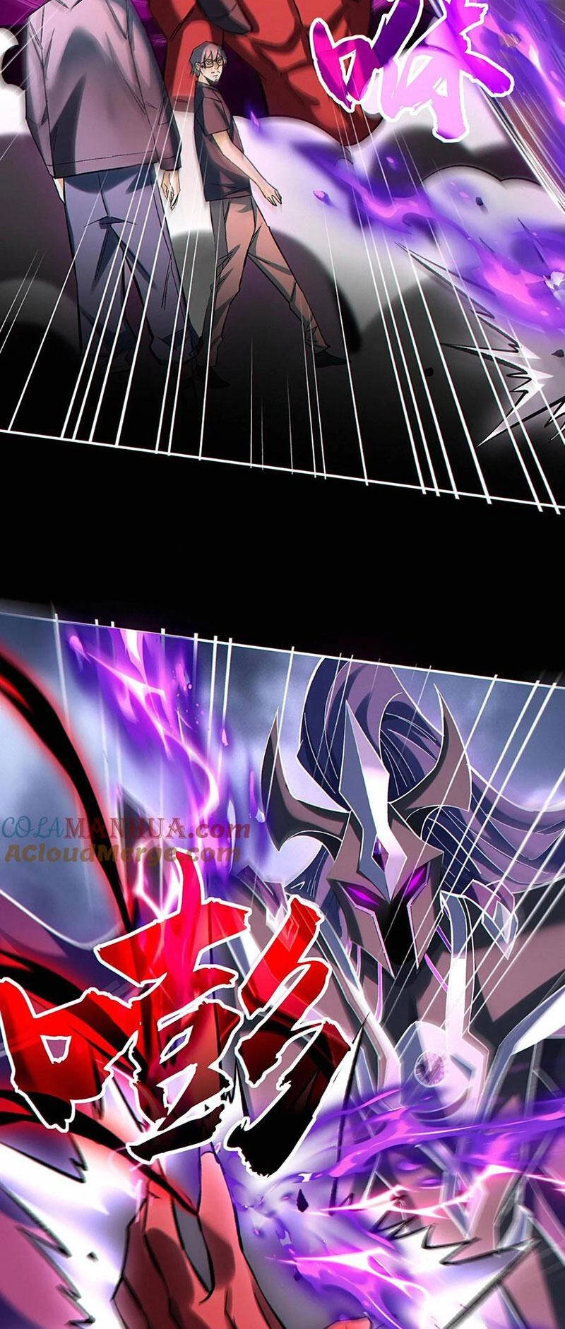 Cướp Đoạt Vô Số Thiên Phú, Ta Trở Thành Thần Ở Thời Đại Toàn Dân Chuyển Chức Chapter 45 - 19