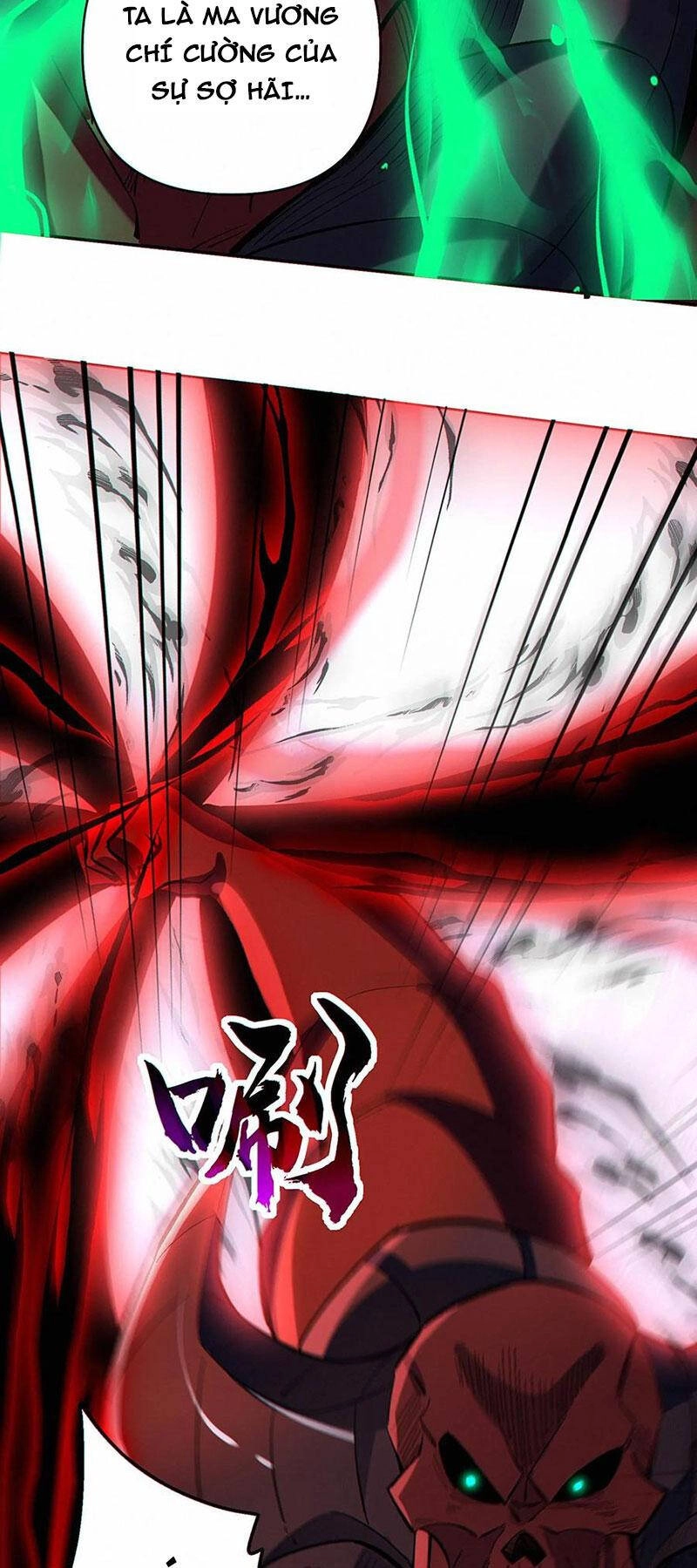 Cướp Đoạt Vô Số Thiên Phú, Ta Trở Thành Thần Ở Thời Đại Toàn Dân Chuyển Chức Chapter 46 - 5