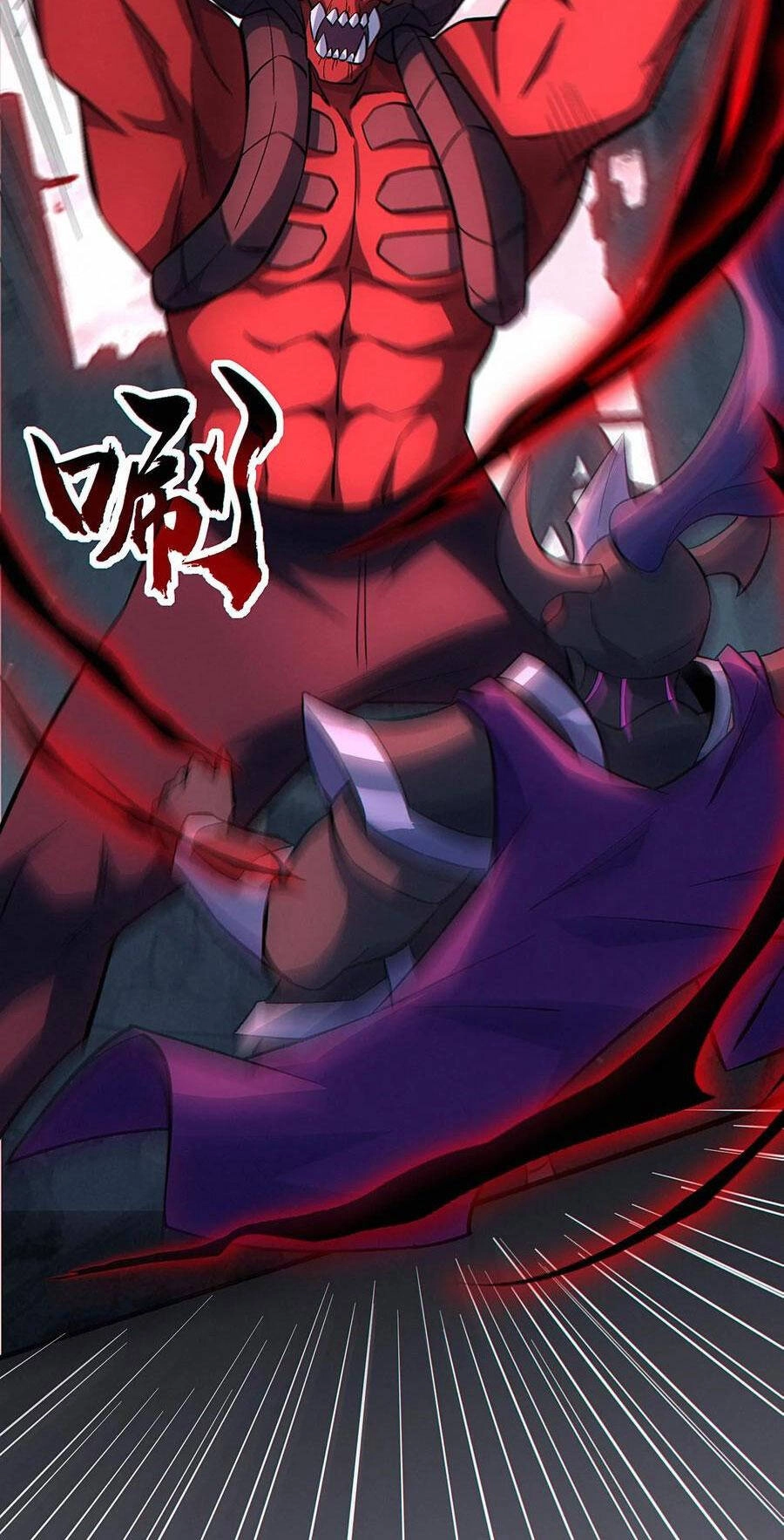 Cướp Đoạt Vô Số Thiên Phú, Ta Trở Thành Thần Ở Thời Đại Toàn Dân Chuyển Chức Chapter 46 - 13