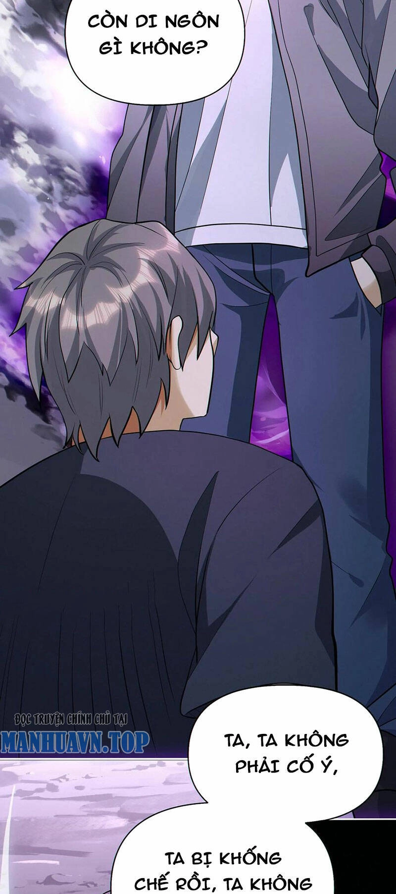 Cướp Đoạt Vô Số Thiên Phú, Ta Trở Thành Thần Ở Thời Đại Toàn Dân Chuyển Chức Chapter 47 - 5