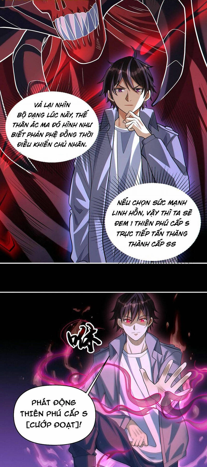 Cướp Đoạt Vô Số Thiên Phú, Ta Trở Thành Thần Ở Thời Đại Toàn Dân Chuyển Chức Chapter 47 - 12