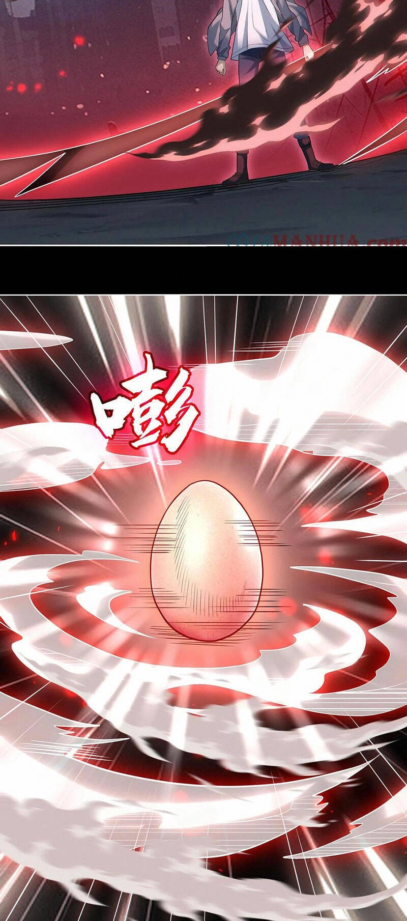 Cướp Đoạt Vô Số Thiên Phú, Ta Trở Thành Thần Ở Thời Đại Toàn Dân Chuyển Chức Chapter 47 - 18