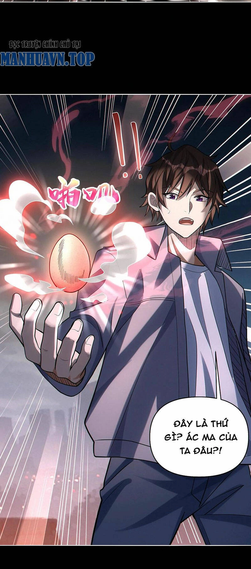 Cướp Đoạt Vô Số Thiên Phú, Ta Trở Thành Thần Ở Thời Đại Toàn Dân Chuyển Chức Chapter 47 - 19