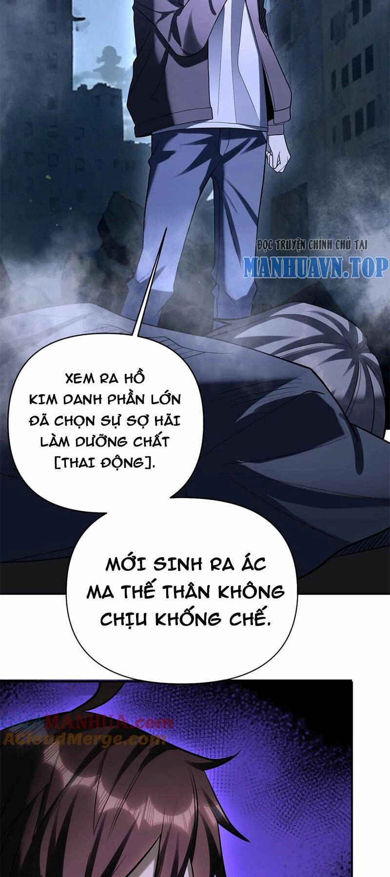 Cướp Đoạt Vô Số Thiên Phú, Ta Trở Thành Thần Ở Thời Đại Toàn Dân Chuyển Chức Chapter 48 - 8