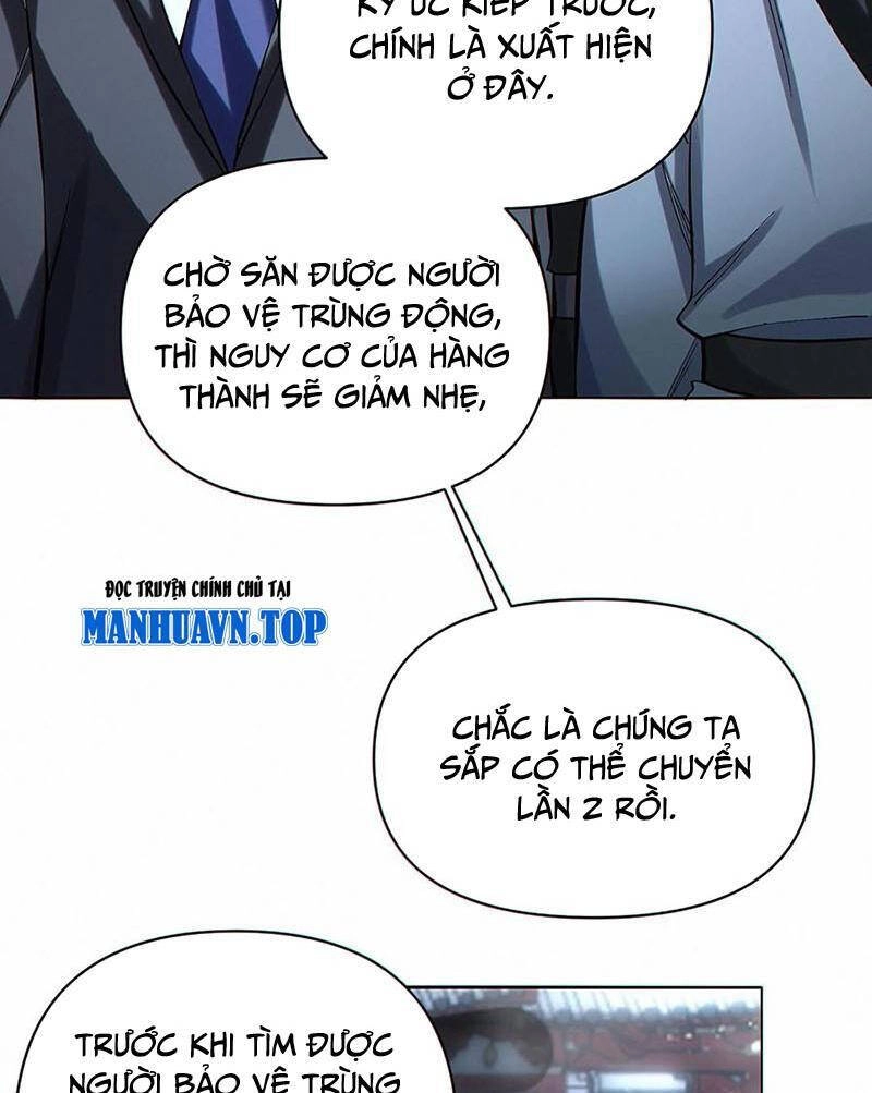 Cướp Đoạt Vô Số Thiên Phú, Ta Trở Thành Thần Ở Thời Đại Toàn Dân Chuyển Chức Chapter 49 - 4
