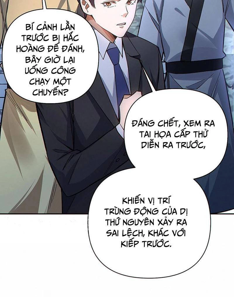 Cướp Đoạt Vô Số Thiên Phú, Ta Trở Thành Thần Ở Thời Đại Toàn Dân Chuyển Chức Chapter 49 - 20