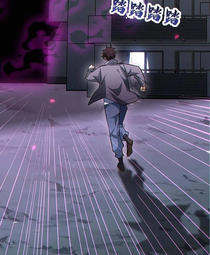 Cướp Đoạt Vô Số Thiên Phú, Ta Trở Thành Thần Ở Thời Đại Toàn Dân Chuyển Chức Chapter 49 - 23