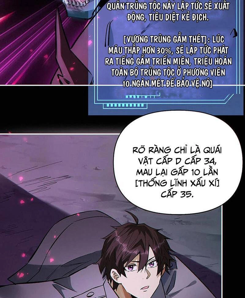 Cướp Đoạt Vô Số Thiên Phú, Ta Trở Thành Thần Ở Thời Đại Toàn Dân Chuyển Chức Chapter 49 - 25