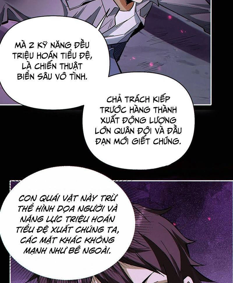 Cướp Đoạt Vô Số Thiên Phú, Ta Trở Thành Thần Ở Thời Đại Toàn Dân Chuyển Chức Chapter 49 - 26