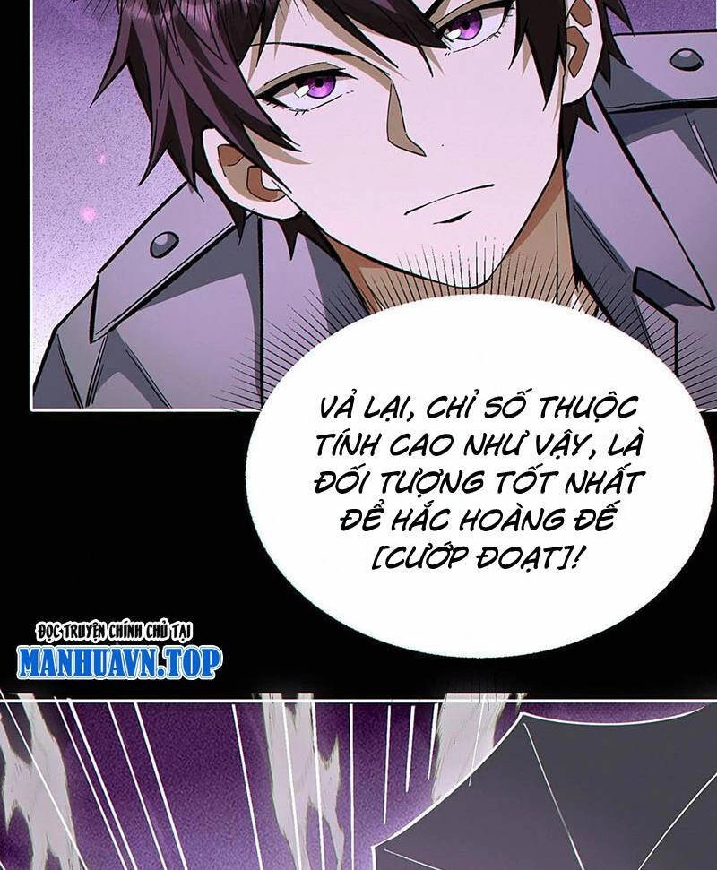 Cướp Đoạt Vô Số Thiên Phú, Ta Trở Thành Thần Ở Thời Đại Toàn Dân Chuyển Chức Chapter 49 - 27