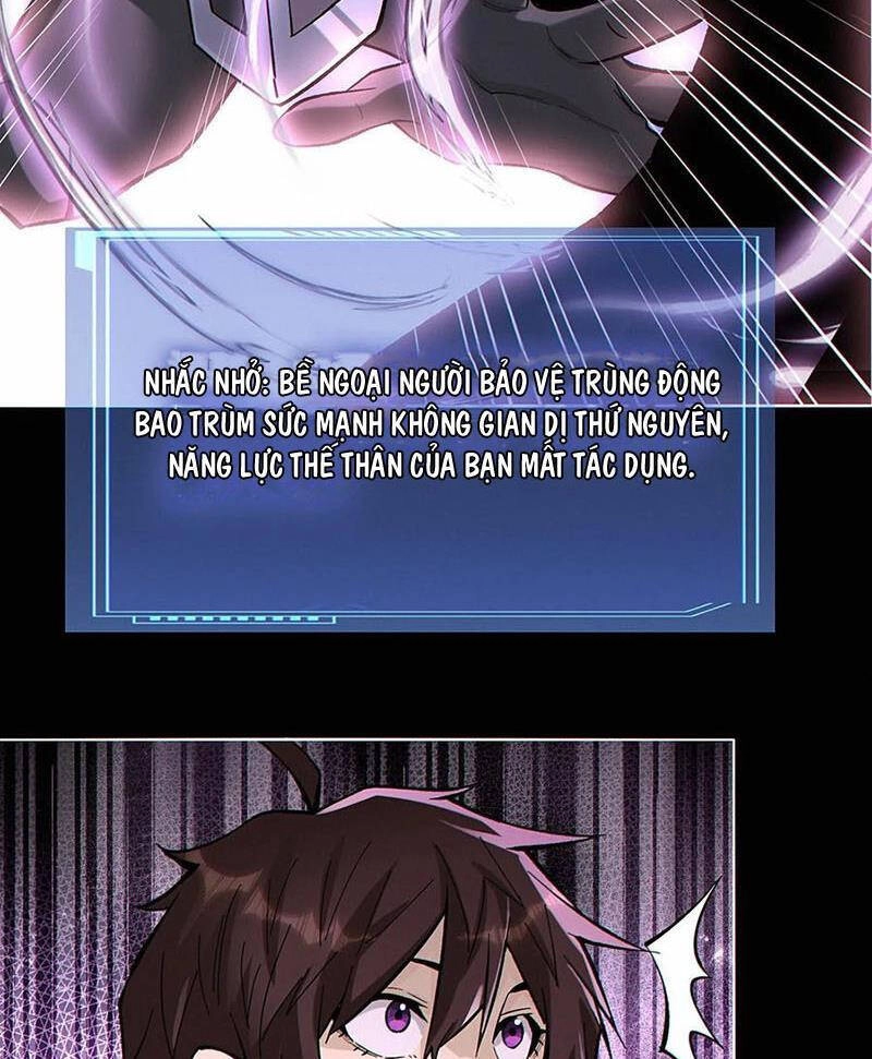 Cướp Đoạt Vô Số Thiên Phú, Ta Trở Thành Thần Ở Thời Đại Toàn Dân Chuyển Chức Chapter 49 - 33