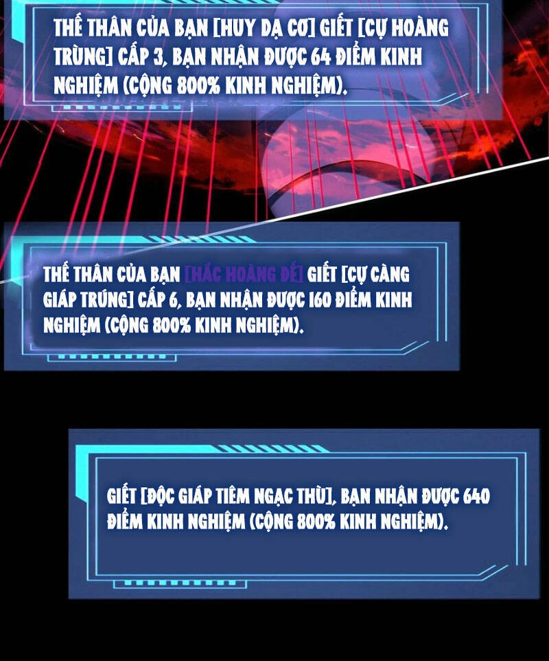 Cướp Đoạt Vô Số Thiên Phú, Ta Trở Thành Thần Ở Thời Đại Toàn Dân Chuyển Chức Chapter 50 - 11