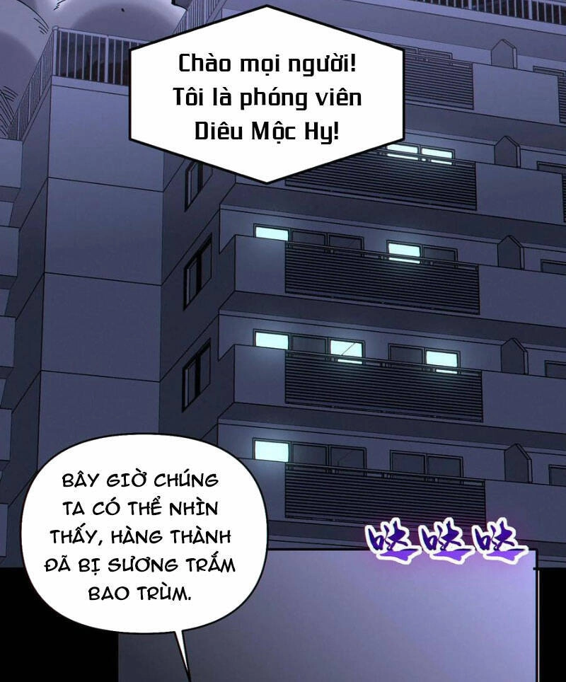 Cướp Đoạt Vô Số Thiên Phú, Ta Trở Thành Thần Ở Thời Đại Toàn Dân Chuyển Chức Chapter 50 - 13