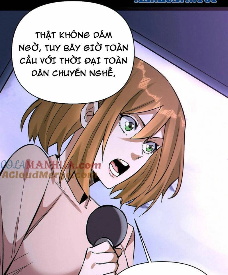 Cướp Đoạt Vô Số Thiên Phú, Ta Trở Thành Thần Ở Thời Đại Toàn Dân Chuyển Chức Chapter 50 - 18