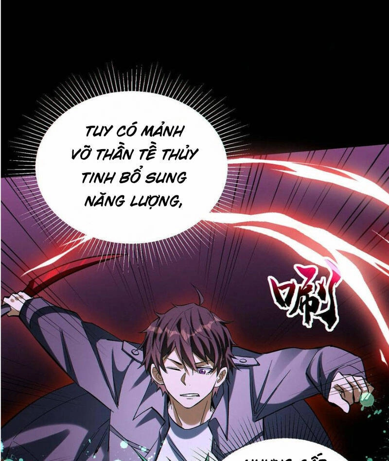 Cướp Đoạt Vô Số Thiên Phú, Ta Trở Thành Thần Ở Thời Đại Toàn Dân Chuyển Chức Chapter 50 - 26