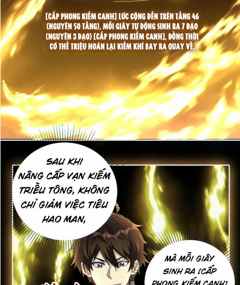 Cướp Đoạt Vô Số Thiên Phú, Ta Trở Thành Thần Ở Thời Đại Toàn Dân Chuyển Chức Chapter 50 - 32
