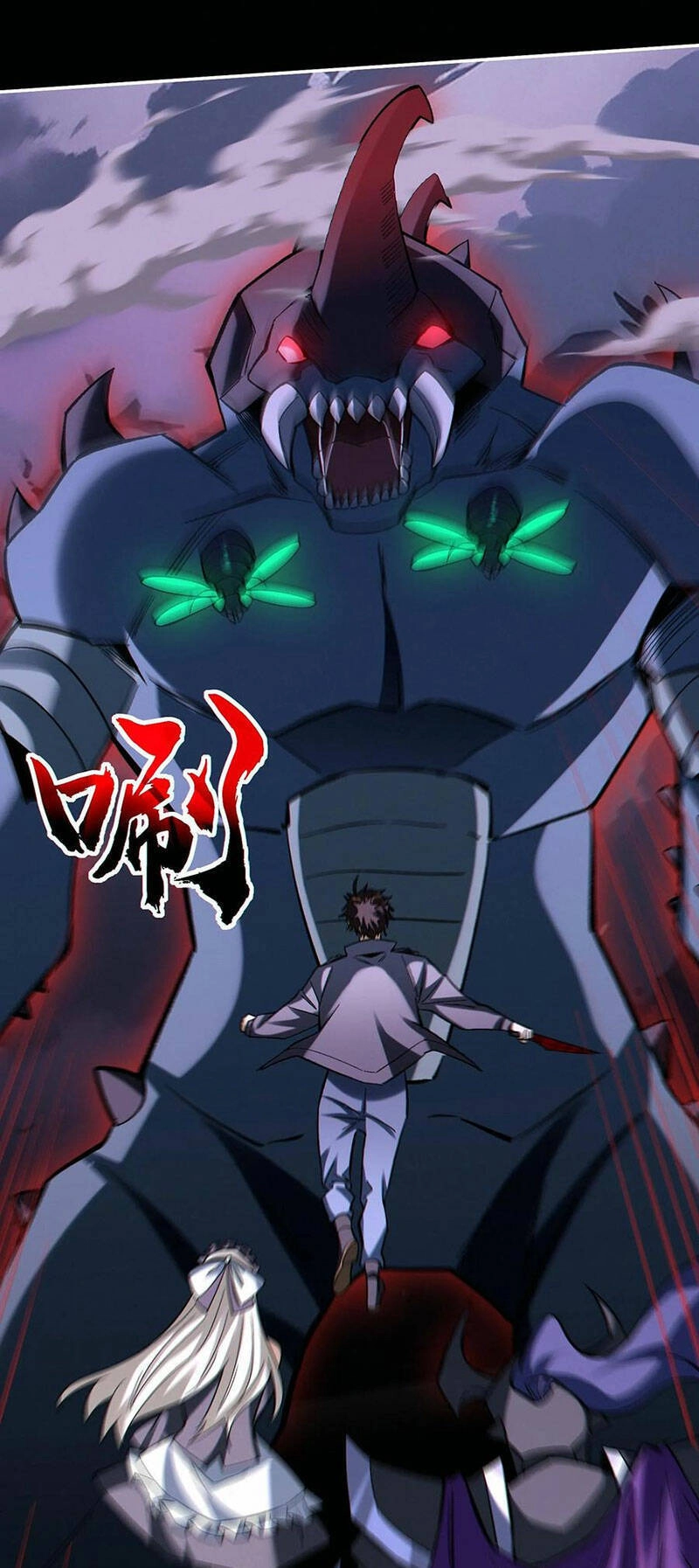 Cướp Đoạt Vô Số Thiên Phú, Ta Trở Thành Thần Ở Thời Đại Toàn Dân Chuyển Chức Chapter 51 - 1