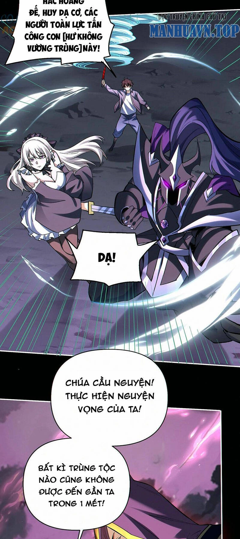 Cướp Đoạt Vô Số Thiên Phú, Ta Trở Thành Thần Ở Thời Đại Toàn Dân Chuyển Chức Chapter 51 - 4