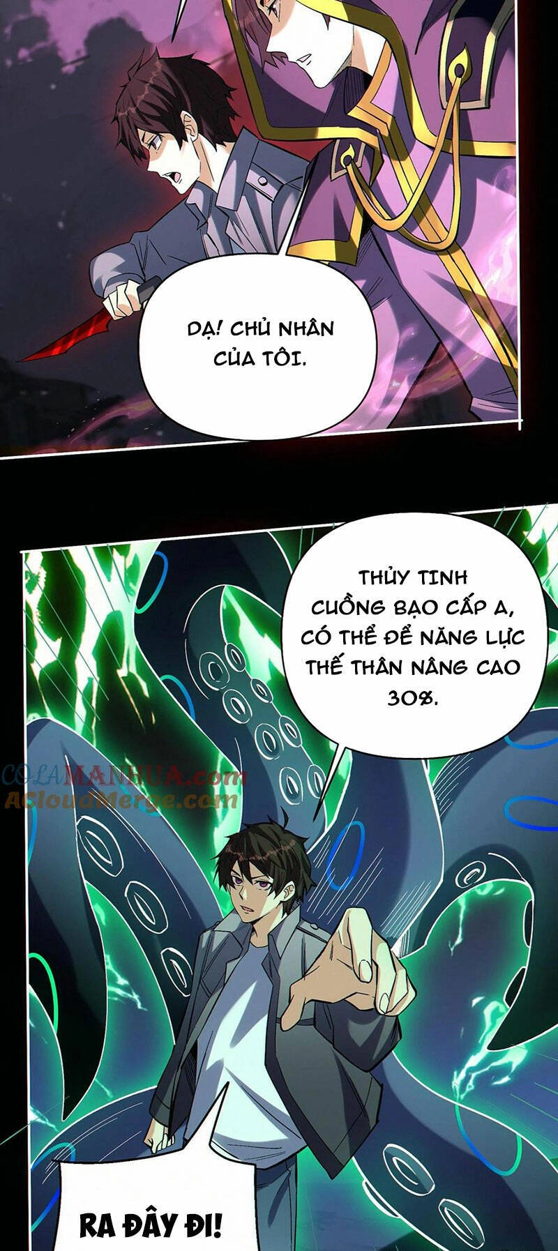 Cướp Đoạt Vô Số Thiên Phú, Ta Trở Thành Thần Ở Thời Đại Toàn Dân Chuyển Chức Chapter 51 - 5