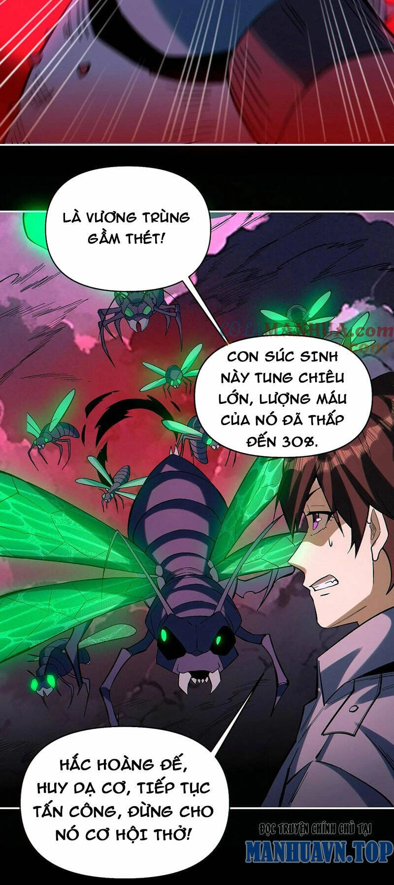 Cướp Đoạt Vô Số Thiên Phú, Ta Trở Thành Thần Ở Thời Đại Toàn Dân Chuyển Chức Chapter 51 - 10