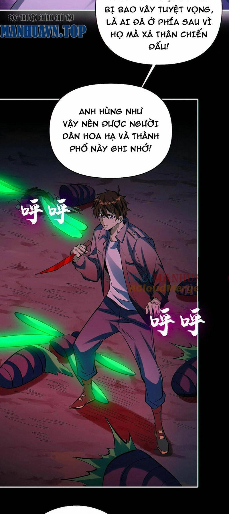 Cướp Đoạt Vô Số Thiên Phú, Ta Trở Thành Thần Ở Thời Đại Toàn Dân Chuyển Chức Chapter 51 - 13