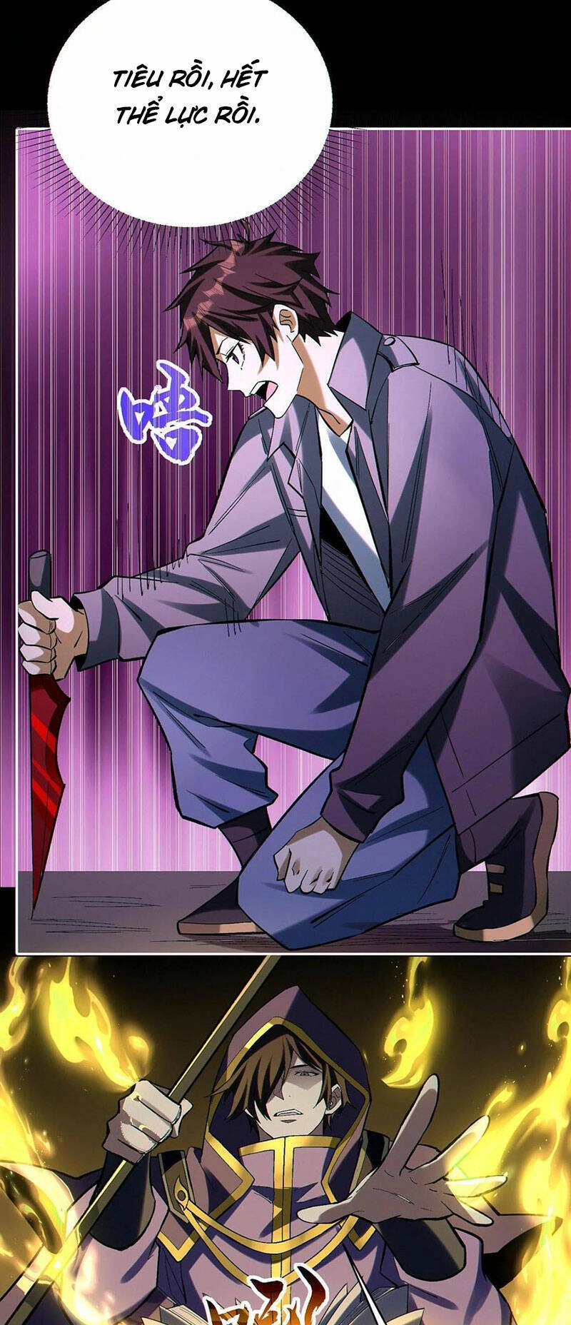 Cướp Đoạt Vô Số Thiên Phú, Ta Trở Thành Thần Ở Thời Đại Toàn Dân Chuyển Chức Chapter 51 - 14