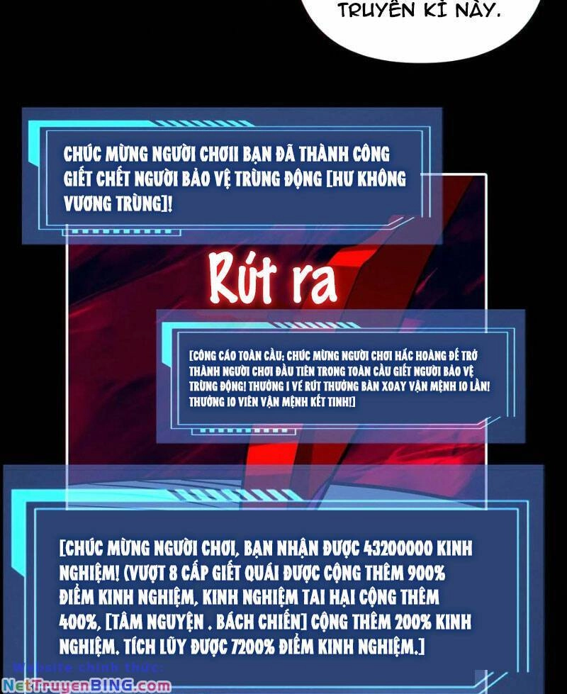 Cướp Đoạt Vô Số Thiên Phú, Ta Trở Thành Thần Ở Thời Đại Toàn Dân Chuyển Chức Chapter 52 - 20