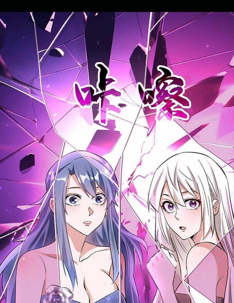 Cướp Đoạt Vô Số Thiên Phú, Ta Trở Thành Thần Ở Thời Đại Toàn Dân Chuyển Chức Chapter 54 - 11