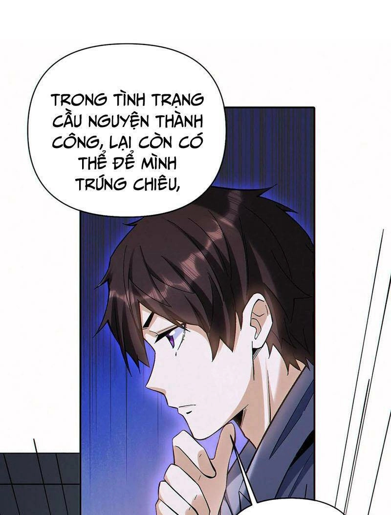 Cướp Đoạt Vô Số Thiên Phú, Ta Trở Thành Thần Ở Thời Đại Toàn Dân Chuyển Chức Chapter 54 - 21