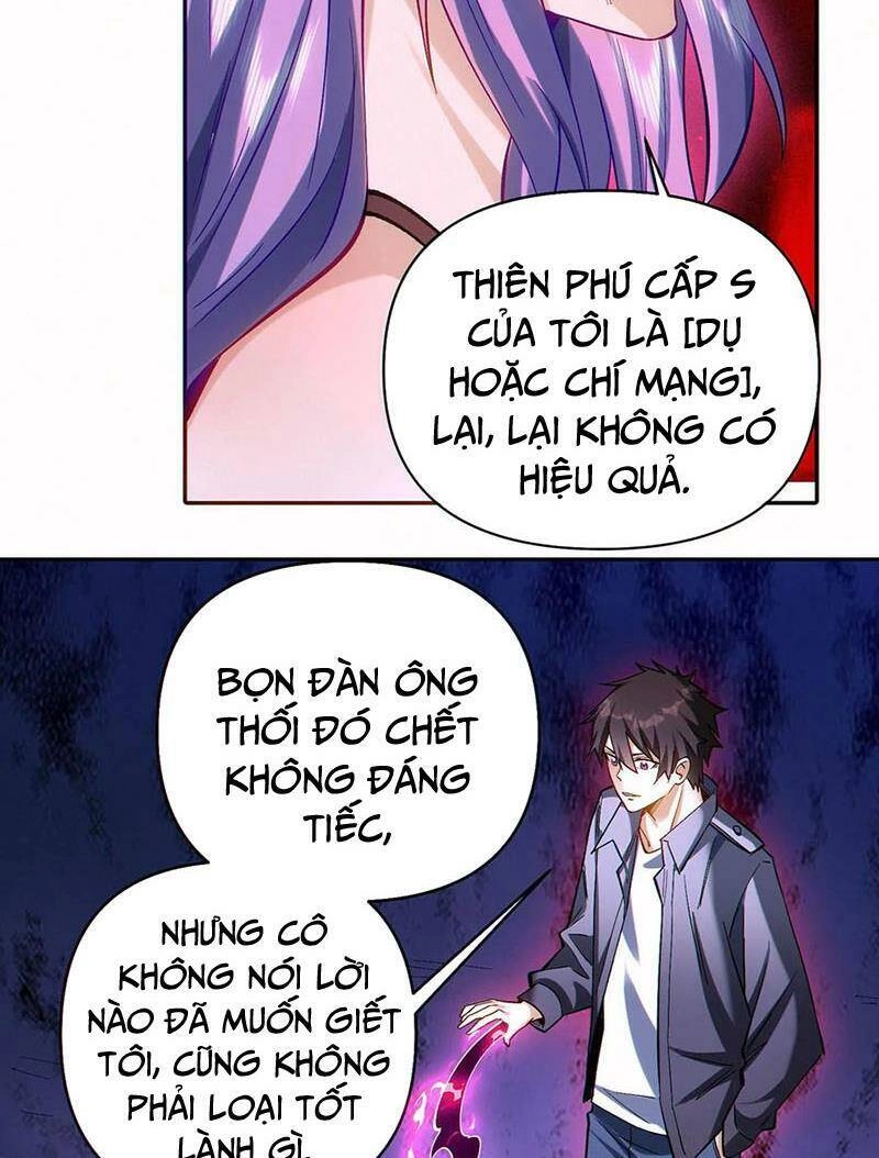 Cướp Đoạt Vô Số Thiên Phú, Ta Trở Thành Thần Ở Thời Đại Toàn Dân Chuyển Chức Chapter 54 - 35