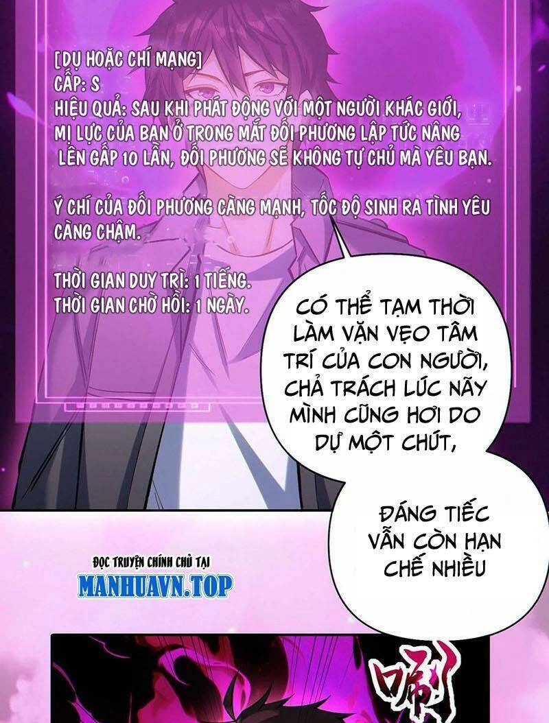 Cướp Đoạt Vô Số Thiên Phú, Ta Trở Thành Thần Ở Thời Đại Toàn Dân Chuyển Chức Chapter 54 - 37