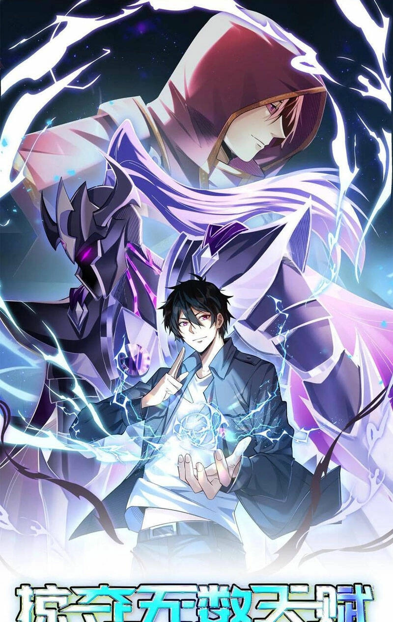 Cướp Đoạt Vô Số Thiên Phú, Ta Trở Thành Thần Ở Thời Đại Toàn Dân Chuyển Chức Chapter 55 - 1