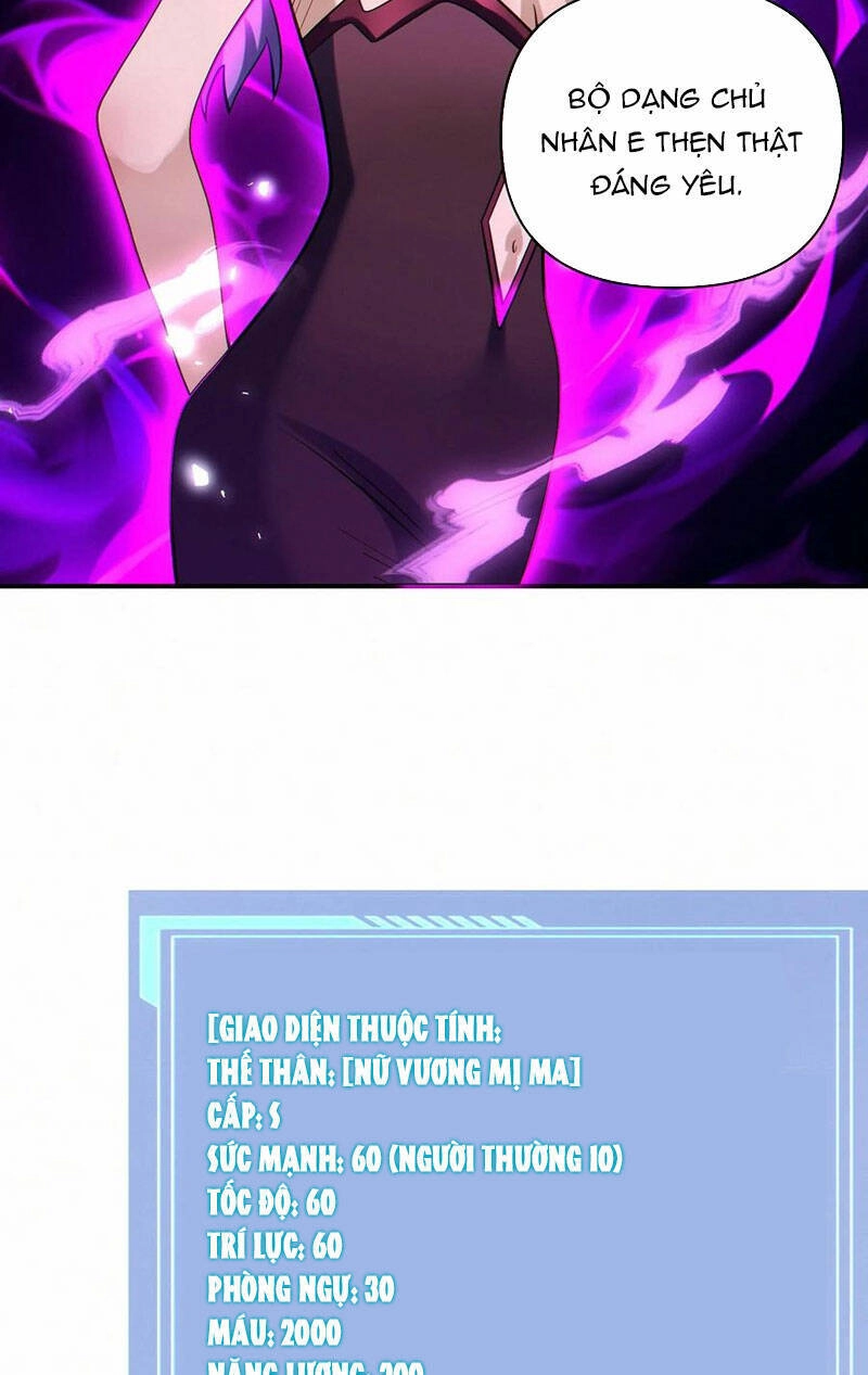 Cướp Đoạt Vô Số Thiên Phú, Ta Trở Thành Thần Ở Thời Đại Toàn Dân Chuyển Chức Chapter 55 - 8