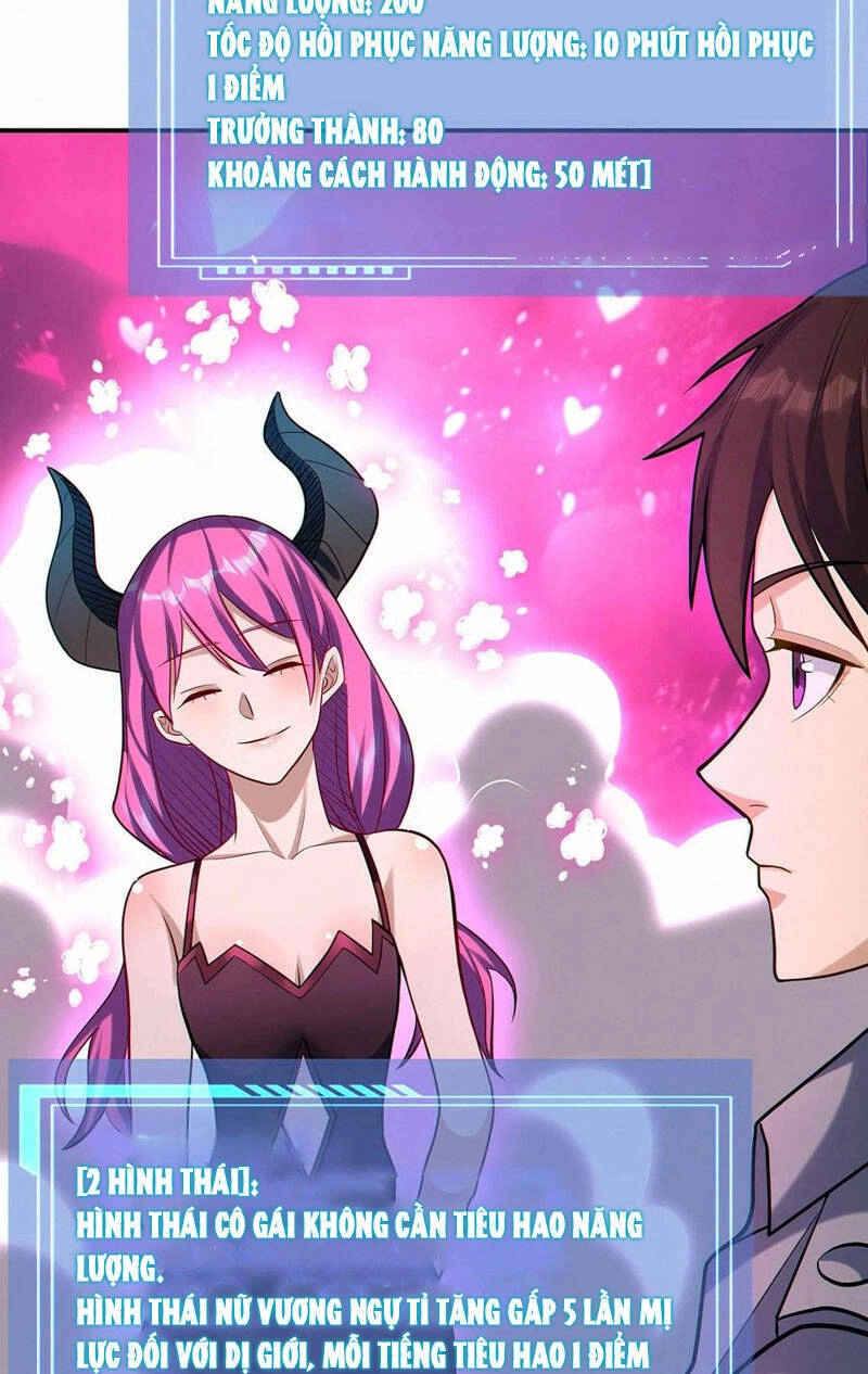 Cướp Đoạt Vô Số Thiên Phú, Ta Trở Thành Thần Ở Thời Đại Toàn Dân Chuyển Chức Chapter 55 - 9