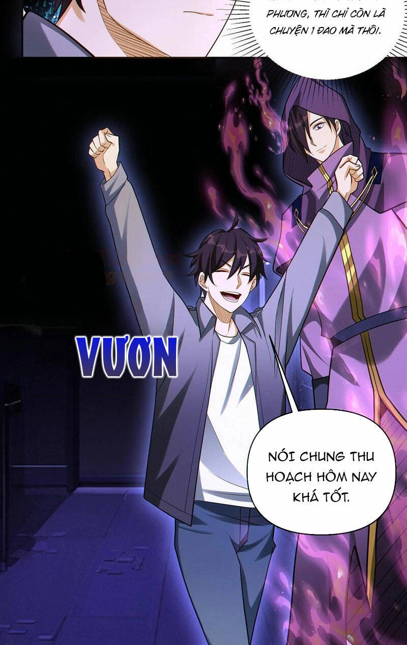 Cướp Đoạt Vô Số Thiên Phú, Ta Trở Thành Thần Ở Thời Đại Toàn Dân Chuyển Chức Chapter 55 - 11