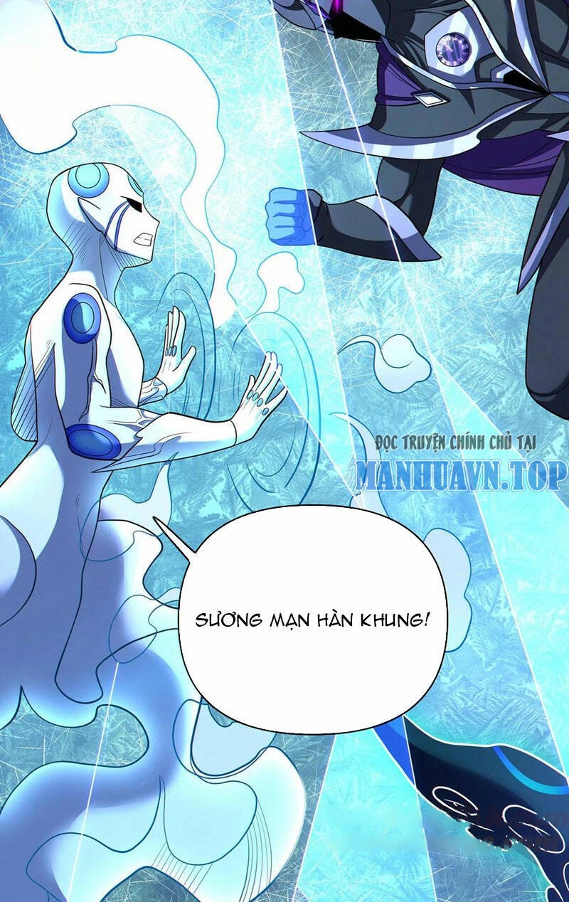 Cướp Đoạt Vô Số Thiên Phú, Ta Trở Thành Thần Ở Thời Đại Toàn Dân Chuyển Chức Chapter 56 - 6