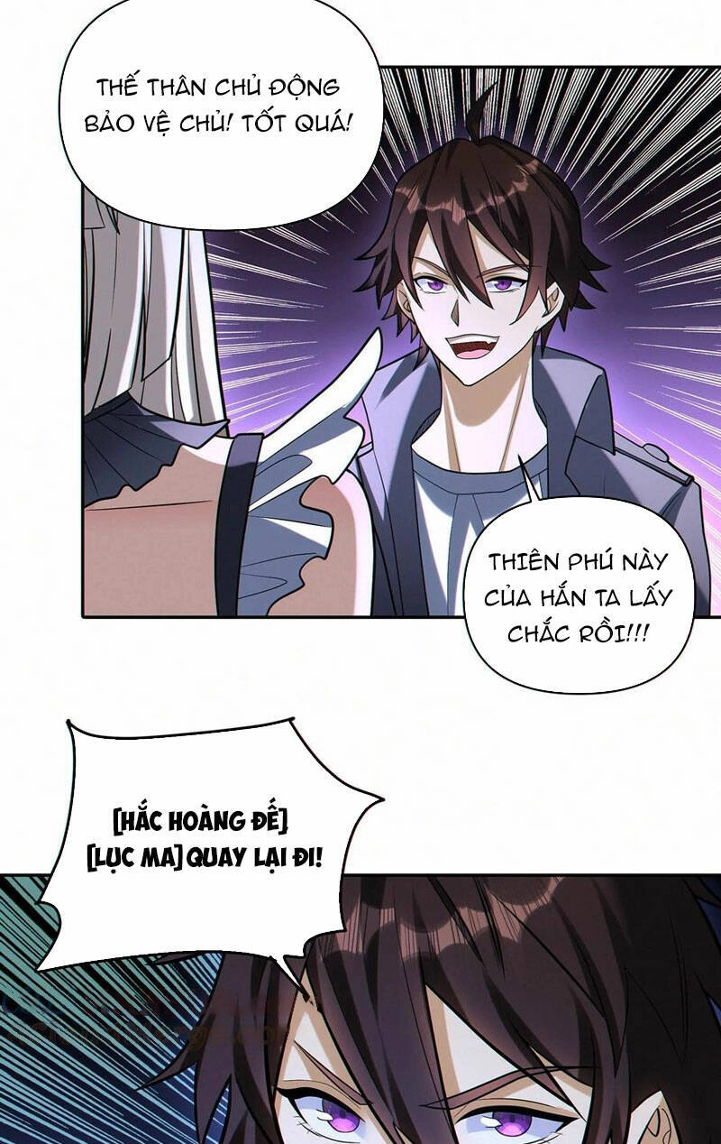 Cướp Đoạt Vô Số Thiên Phú, Ta Trở Thành Thần Ở Thời Đại Toàn Dân Chuyển Chức Chapter 56 - 15