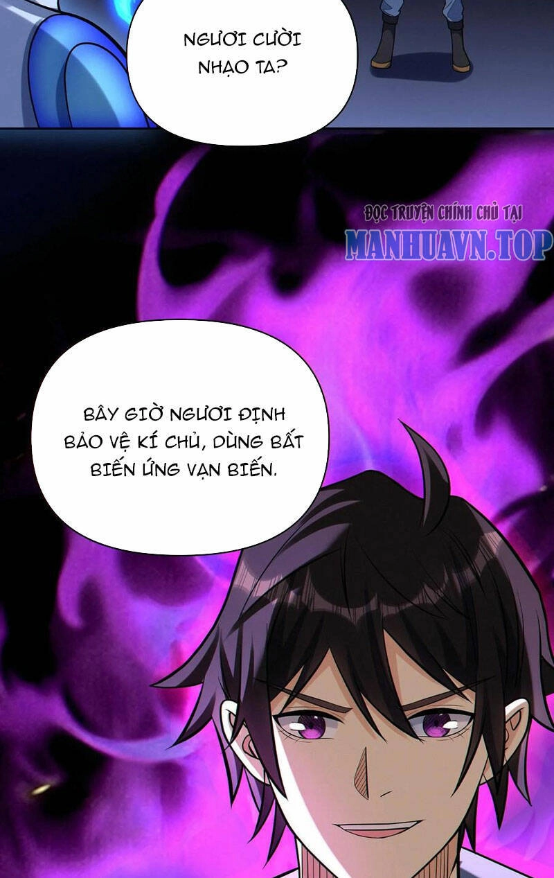 Cướp Đoạt Vô Số Thiên Phú, Ta Trở Thành Thần Ở Thời Đại Toàn Dân Chuyển Chức Chapter 56 - 19