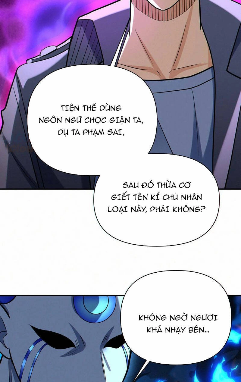 Cướp Đoạt Vô Số Thiên Phú, Ta Trở Thành Thần Ở Thời Đại Toàn Dân Chuyển Chức Chapter 56 - 20