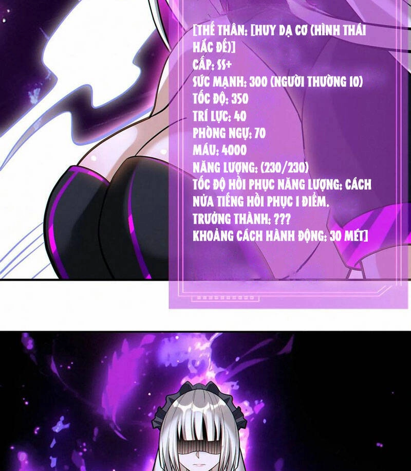 Cướp Đoạt Vô Số Thiên Phú, Ta Trở Thành Thần Ở Thời Đại Toàn Dân Chuyển Chức Chapter 56 - 31