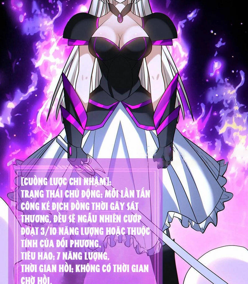 Cướp Đoạt Vô Số Thiên Phú, Ta Trở Thành Thần Ở Thời Đại Toàn Dân Chuyển Chức Chapter 56 - 32