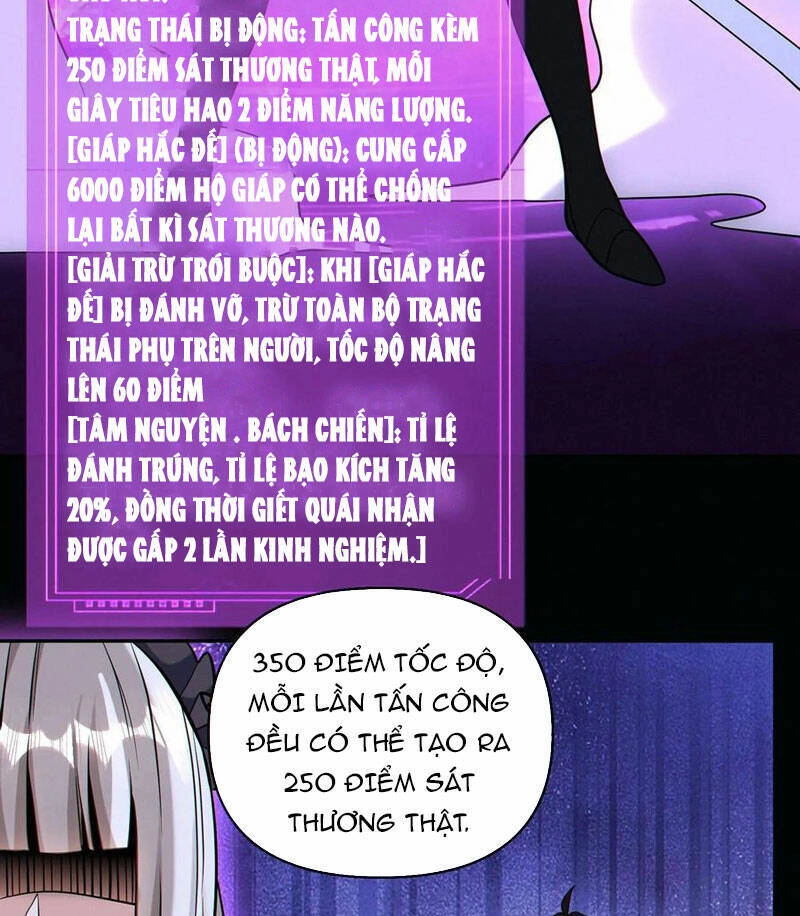 Cướp Đoạt Vô Số Thiên Phú, Ta Trở Thành Thần Ở Thời Đại Toàn Dân Chuyển Chức Chapter 56 - 33