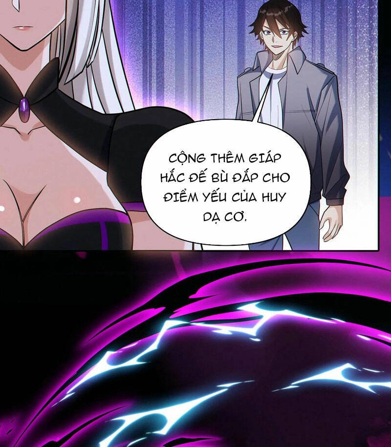 Cướp Đoạt Vô Số Thiên Phú, Ta Trở Thành Thần Ở Thời Đại Toàn Dân Chuyển Chức Chapter 56 - 34