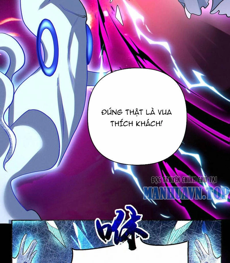 Cướp Đoạt Vô Số Thiên Phú, Ta Trở Thành Thần Ở Thời Đại Toàn Dân Chuyển Chức Chapter 56 - 36