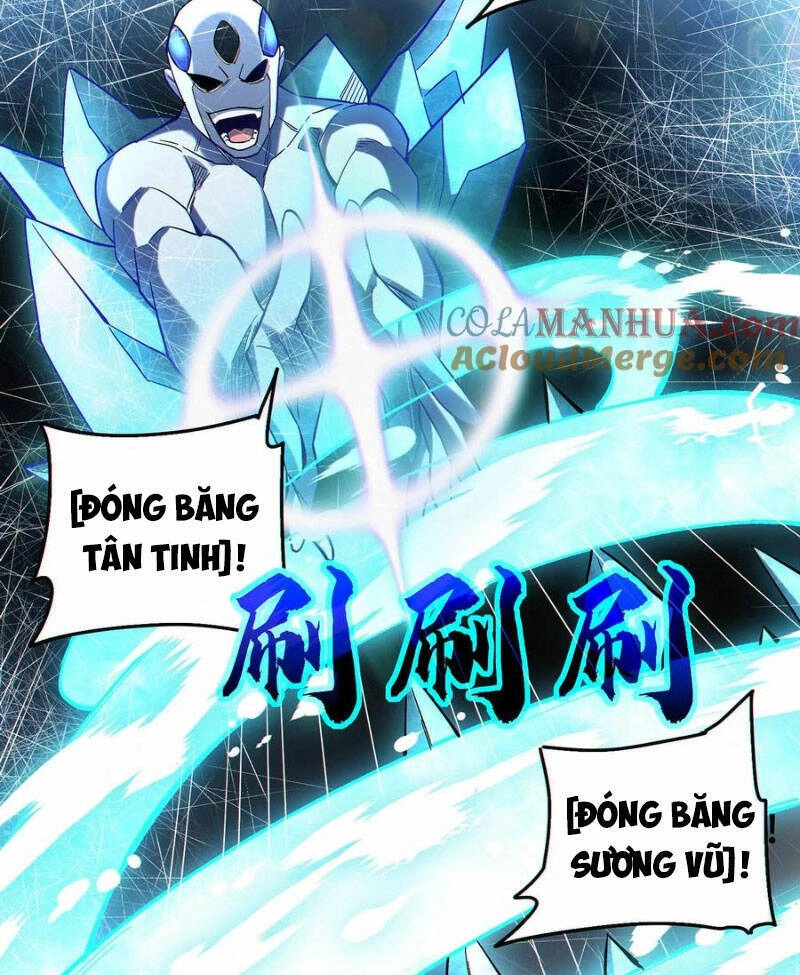 Cướp Đoạt Vô Số Thiên Phú, Ta Trở Thành Thần Ở Thời Đại Toàn Dân Chuyển Chức Chapter 57 - 18