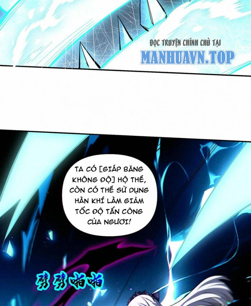 Cướp Đoạt Vô Số Thiên Phú, Ta Trở Thành Thần Ở Thời Đại Toàn Dân Chuyển Chức Chapter 57 - 19